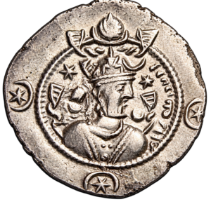 Sassanid Silver coins for sale