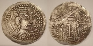 Hunnic Tribes, Nezak Napki Malka, 460-560 AD,  Silver Drachm