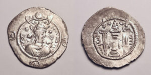 Sasanian Kavad I silver drachm 4.08g AS Ctesiphon
