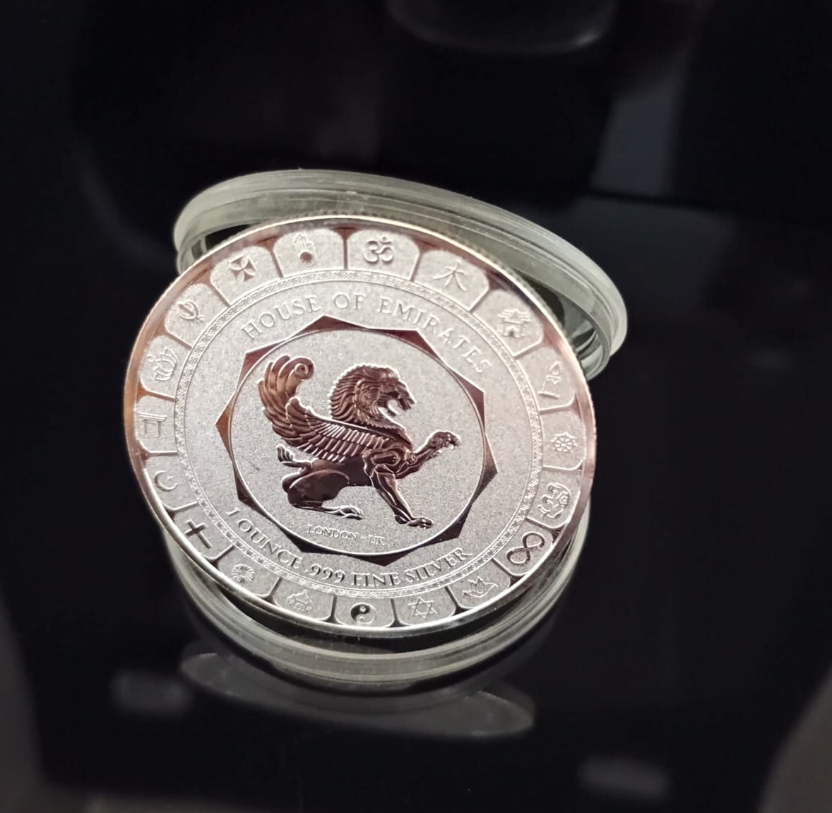 House of Emirates Coin