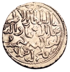 Seljuq coins for sale