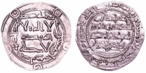 Muslim Spain, Emirate of Córdoba - Al-Hakam I / 814 AD