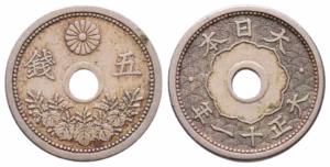 Japan coins