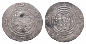 Persian Empire
