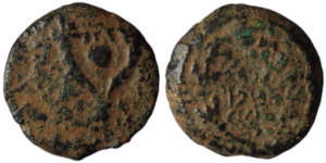 Judaea