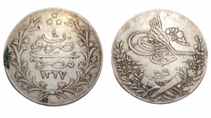 Ottoman Empire