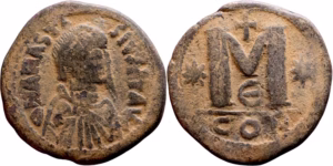 Byzantine Emperor Anastasius I ( 491-518 AD )