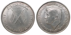 Rare ! Sharjah pre union 1964, President J.F.Kennedy