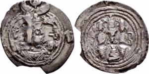 Persian coins from House of Emirates
