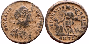House of Emirates Roman Coins Collection