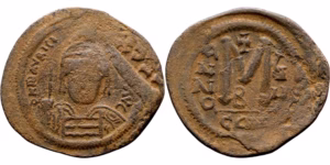 Byzantine Empire Coins