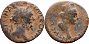 Roman coins collection from House of Emirates