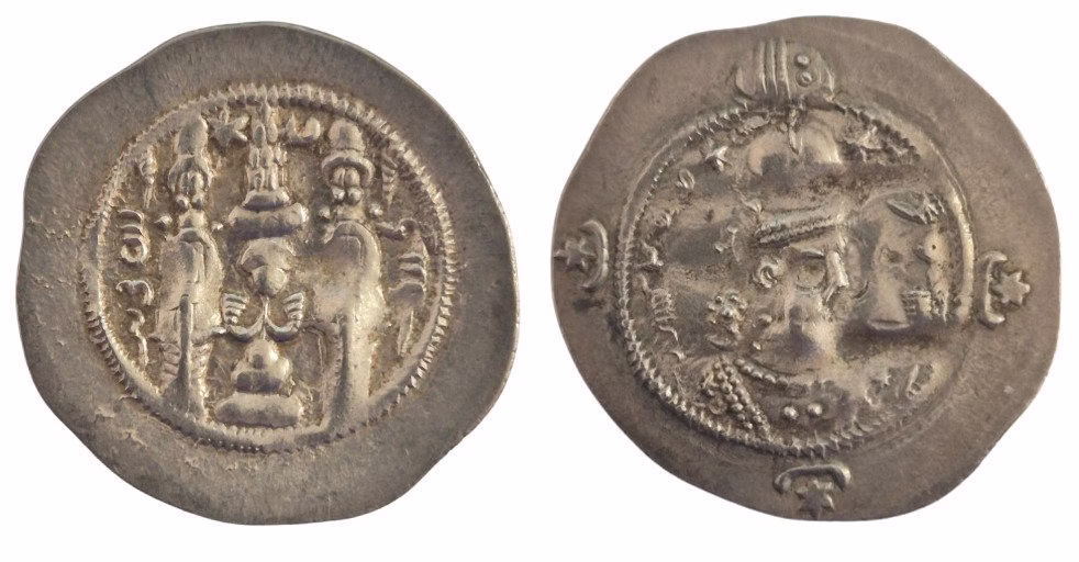 Persian coins