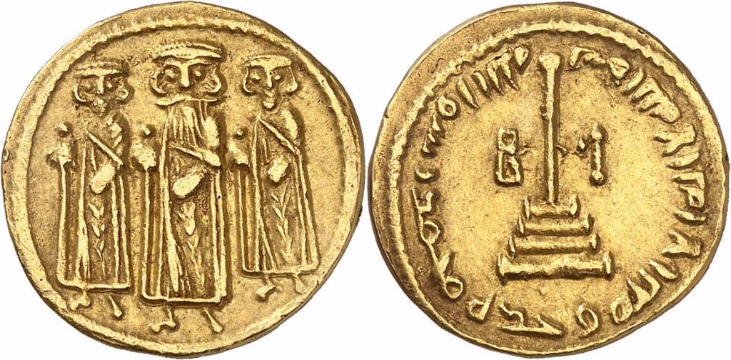 first islamic gold coin