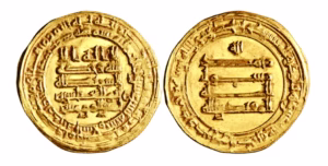 Abbasid Gold dinar