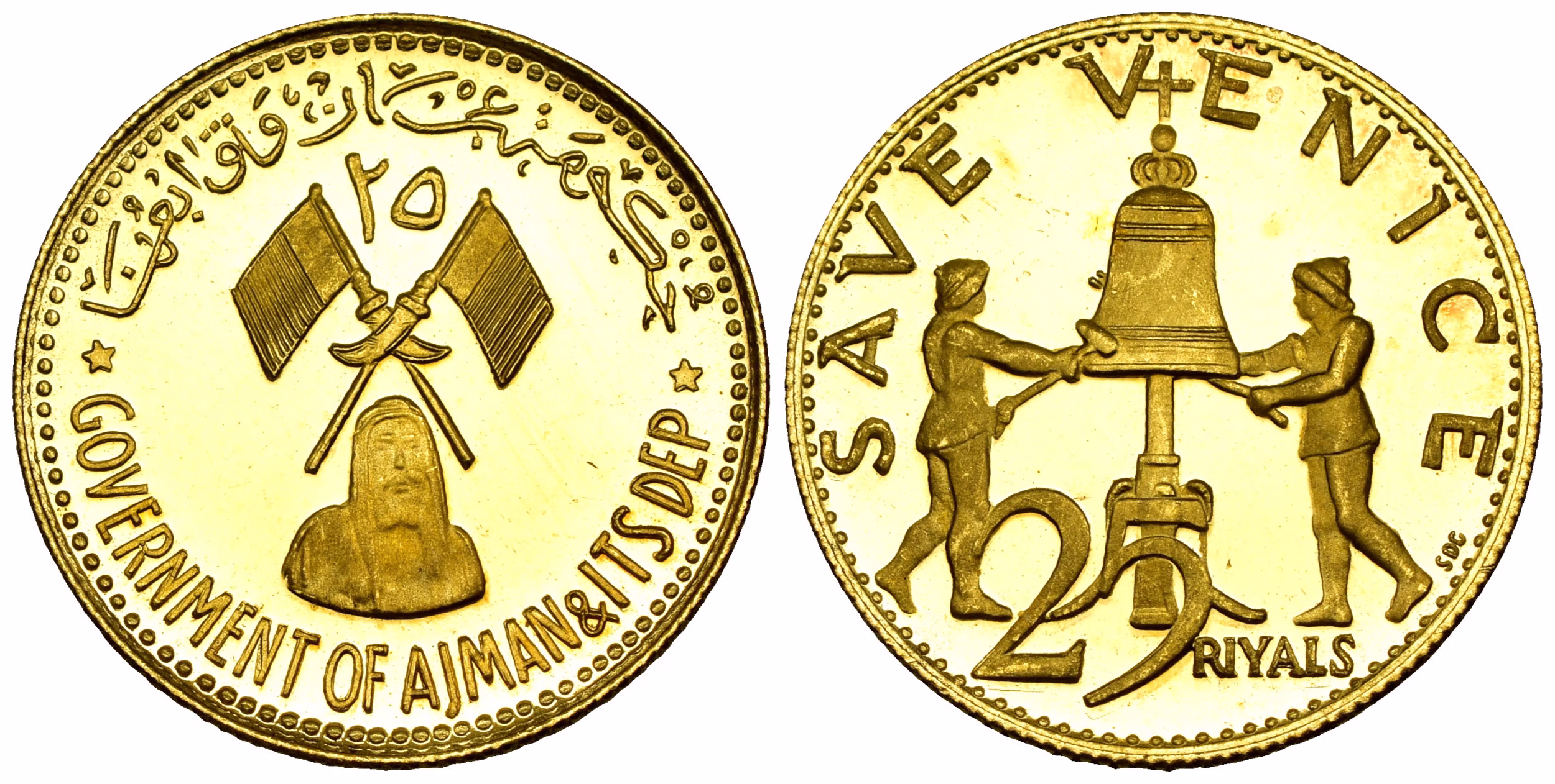 First ever Ajman Gold commemorative coin on the blockchain