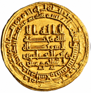 Al-muqtadir gold abbasid dinar