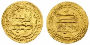 Tulunid gold dinar