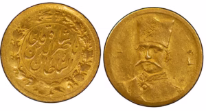 Royal gold