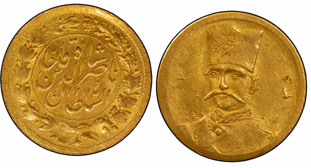 Royal gold