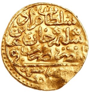 Ottoman gold Sultani of Sultan Murad III