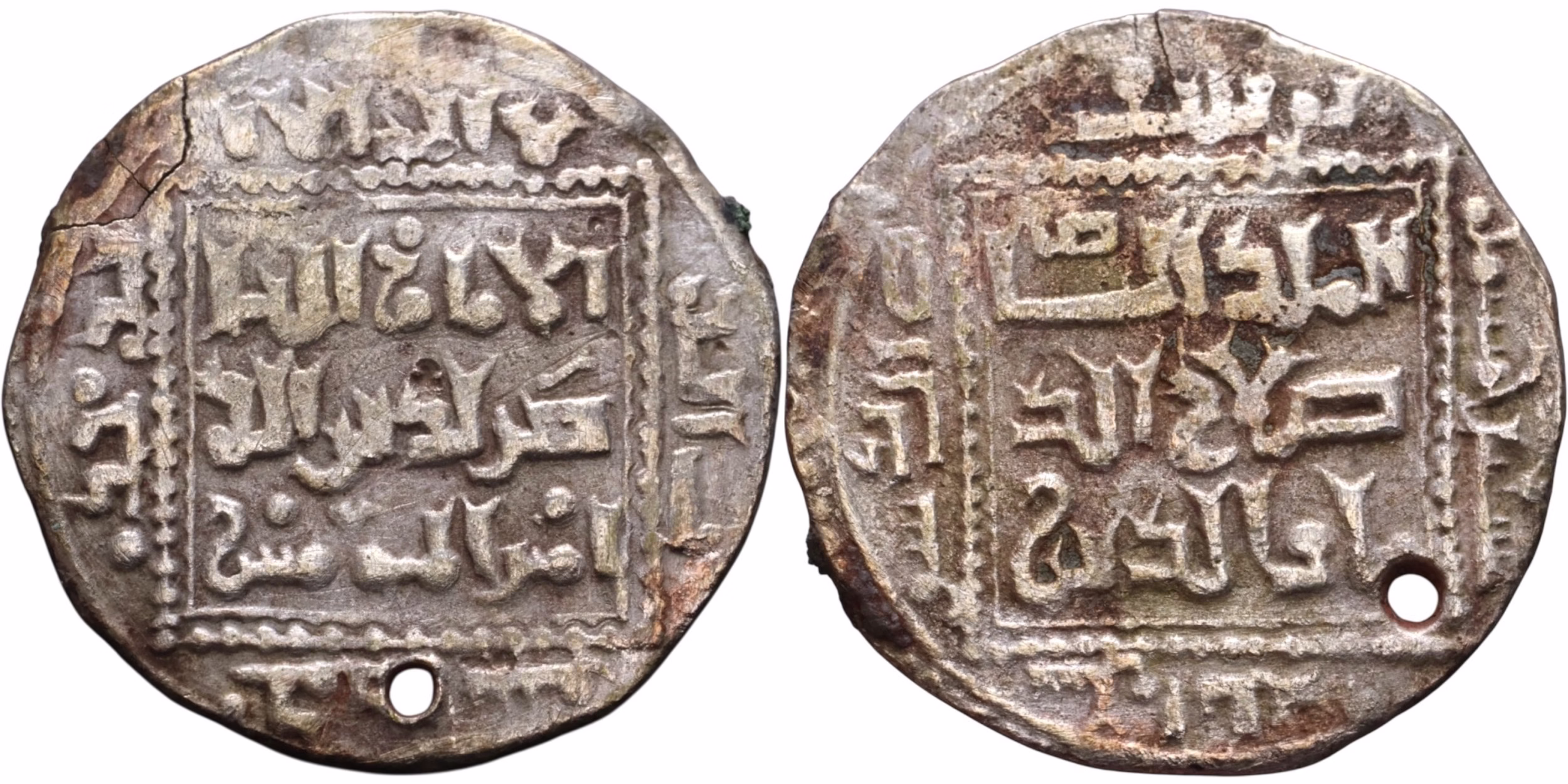 RARE ! Saladin 1187 AD-معركة حطين الناصر صلاح الدين الأيوبي - Image 3