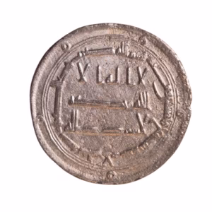 Abbasid silver dirham