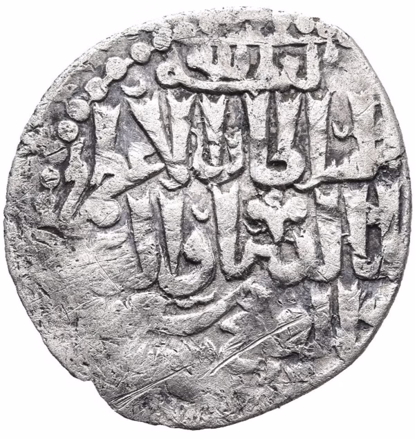 Seljuk of Rum coins