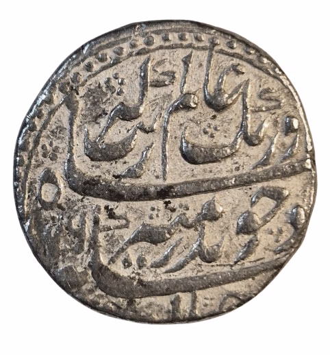 Moghul Indian coins