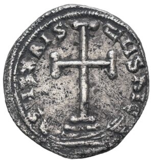 best place to buy coins, best online coin store, best coin marketplace, buy rare coins online, trusted coin dealers online, ancient coins for sale, where to buy collectible coins, best numismatic website, online coin auction sites, certified coin sellers, buy silver coins online, rare coin marketplace, historical coins for sale, best site for ancient coins, coin collecting marketplace, secure coin shopping online, top coin dealers worldwide, investment coins online, luxury rare coins store, House of Emirates coins