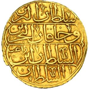 Osmanlı altın sikke, Zeri Mahbub, Sultan I Mahmud, Osmanlı İmparatorluğu, Mısır darphane, Hicri 1143, 1730 Osmanlı parası, İslami altın sikke, nadir Osmanlı parası, altın koleksiyon, Osmanlı numismatik, tarihi altın sikke, yatırım altını, Osmanlı dönemi para, eski altın sikke, koleksiyonluk sikke, Osmanlı mirası, Mısır basımı sikke, yüksek ayar altın, 22 ayar altın sikke, 24 ayar altın sikke, Osmanlı tarihi eser, nadir altın para, antik sikke, Osmanlı padişah sikkesi, Mahmud I dönemi, Osmanlı koleksiyon ürünü, değerli altın sikke, yatırım koleksiyon, tarihi para koleksiyonu