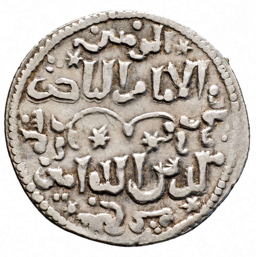 Seljuq coins sale