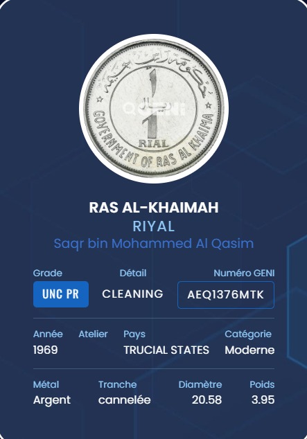 Rare 1969 Ras Al Khaimah 1 Rial silver coin from the Trucial States era before UAE Union, graded UNC PR by GENI AEQ1376MTK.
