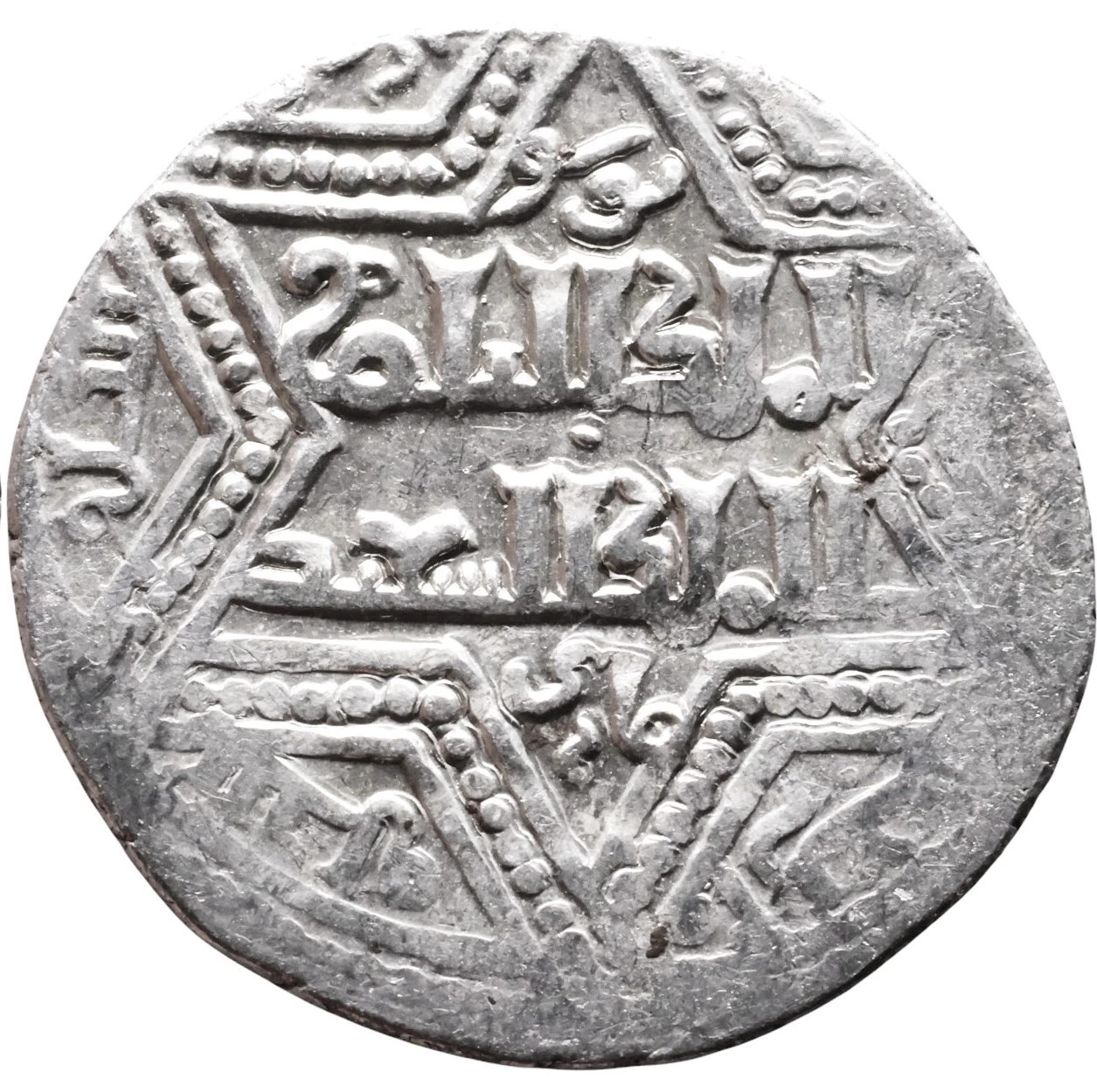Buy Islamic coins