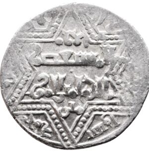 Buy Islamic coins