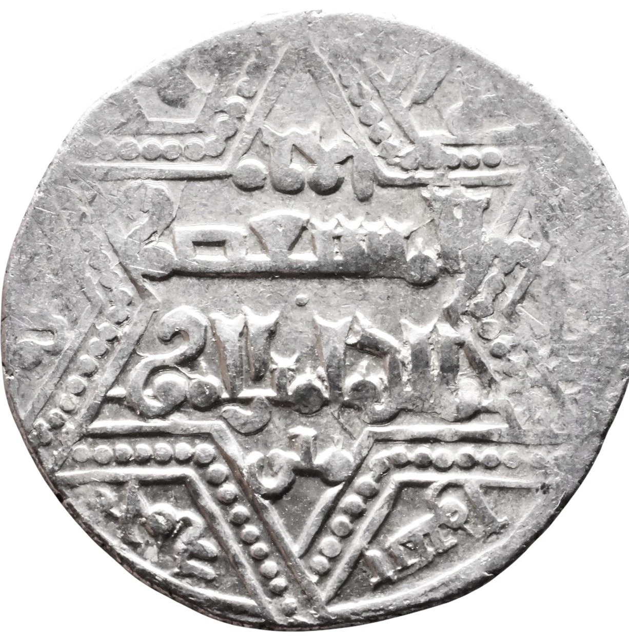 Buy Islamic coins