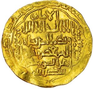 Abbasid gold dinar, al-Musta'sim dinar, Abbasid Caliphate coin, Islamic gold coin, medieval Islamic coin, Madinat al-Salam dinar, Baghdad mint coin, Abbasid gold, Arabic inscription coin, Islamic numismatics, medieval gold dinar, rare Islamic coin, Abbasid caliph coin, gold dinar 1242 1258, Album 275, historical gold coin, ancient Islamic currency, collectible Islamic coin, investment grade gold coin, medieval Arabic coin, hand struck gold dinar, Abbasid Baghdad coin, Islamic art coin, rare gold dinar, caliphate gold coin, authentic Abbasid dinar, House of Emirates®, Islamic heritage coin, museum quality dinar, medieval numismatic treasure