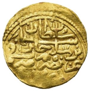 Ottoman Gold Sultani, Sultan Suleiman the Magnificent coin, Halab mint gold coin, Ottoman Empire gold coin, Islamic gold coin, rare Ottoman coin, Ottoman numismatics, Suleiman gold Sultani, historical gold coin, investment grade ancient coin, House of Emirates®, Ottoman treasure, Aleppo mint coin, medieval gold currency, collectible gold coin.