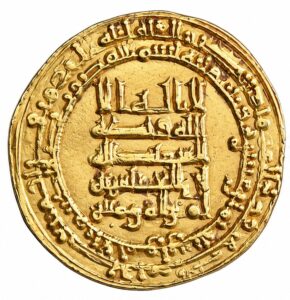 Abbasid gold dinar, Al-Muqtadir Billah dinar, Al-Ahwaz mint coin, AH 318 gold dinar, 930 CE Islamic coin, medieval Islamic gold coin, Abbasid Caliphate numismatics, rare Islamic gold dinar, ancient gold coin investment, House of Emirates®, Islamic numismatic treasure, collectible Abbasid dinar, historical gold coin, museum quality Islamic coin, Islamic Golden Age artifact