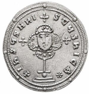 Byzantine history, Byzantine Empire, Βυζαντινή Αυτοκρατορία, Byzantine coins, Βυζαντινά νομίσματα, Byzantine numismatics, Constantinople, Κωνσταντινούπολη, Byzantine silver coins, Byzantine gold coins, Ancient Greek coins, Medieval coins, Rare Byzantine coins, Emperor Nicephorus II Phocas, Byzantine collectors, Coin collecting Greece, Ancient coin dealer, Coin shop Greece, Κατάστημα νομισμάτων, Συλλεκτικά νομίσματα, Σπάνια νομίσματα, Βυζαντινή ιστορία, Νομισματική, Ancient coins for sale, Greek coin shop, Byzantine treasures, Constantinople mint, House of Emirates®, Historical coins, Medieval Byzantine artifacts