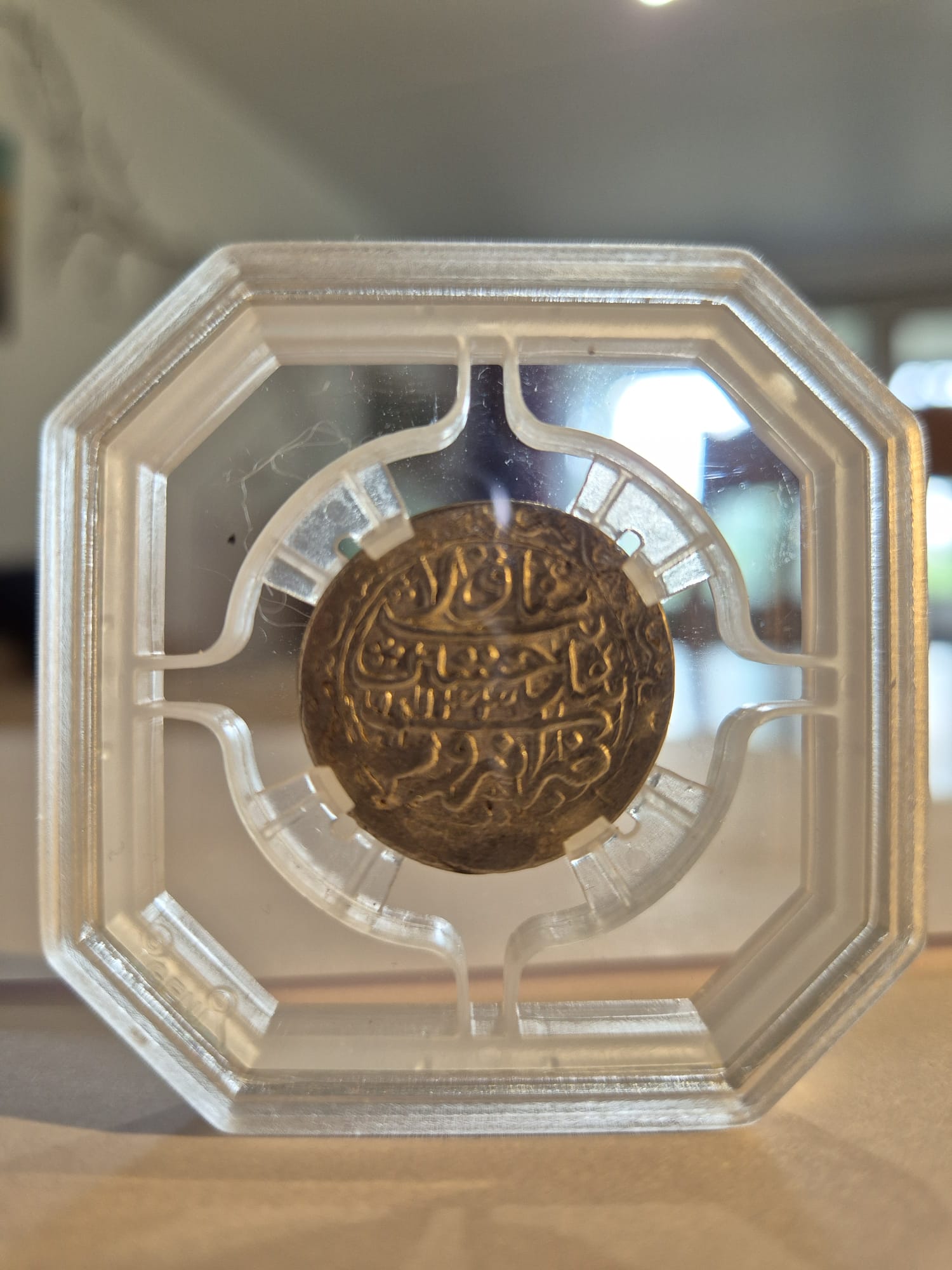 Safavid: Silver Abbasi of Shah Sultan Hussain I, 1133 AH - Image 3
