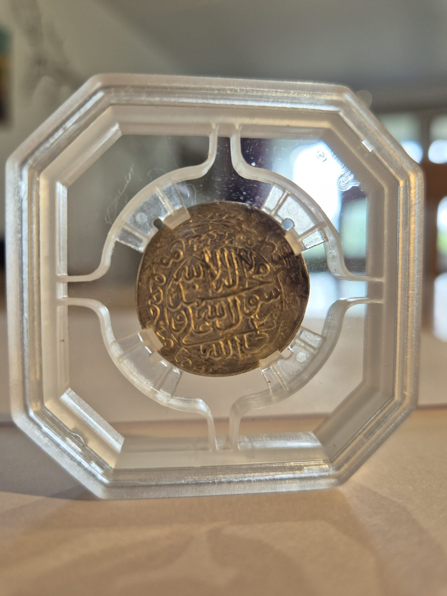 Safavid: Silver Abbasi of Shah Sultan Hussain I, 1133 AH - Image 2