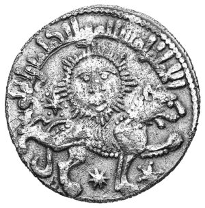 Sultan Kay Khusraw II coins