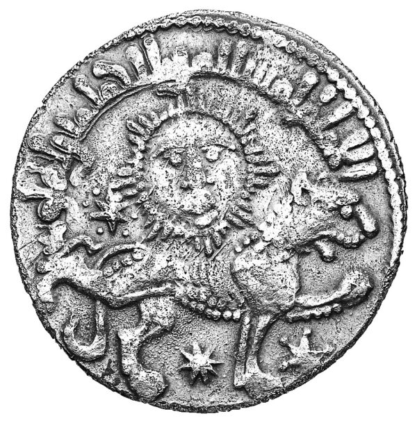 Seljuqs Lion & The Sun Silver Dirham: Sultan Khusraw II 634–644 AH
