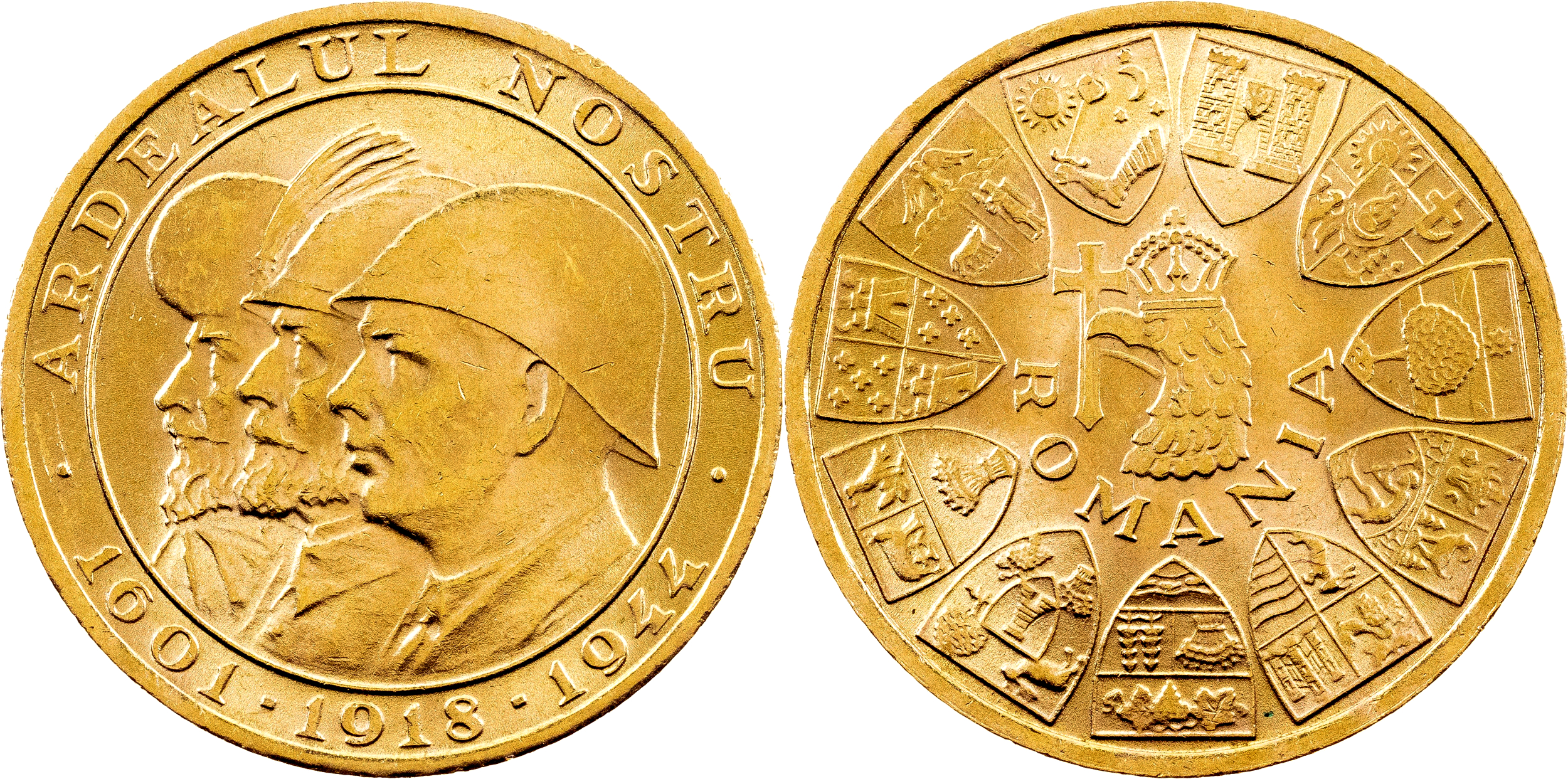 Coins of Romania, history of Romania