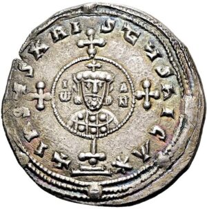 Byzantine Empire coins store