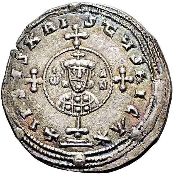 Byzantine Empire coins store