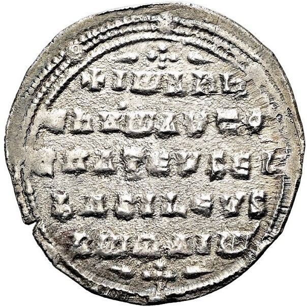 Byzantine Emperor John I Tzimiskes Silver Miliaresion - Constantinople - Image 2