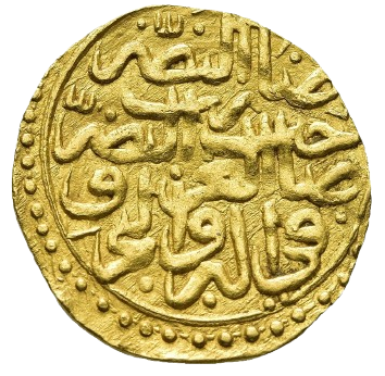 Ottoman Empire: Gold Sultani of Sultan Mehmed III - 1594 AD - Image 2