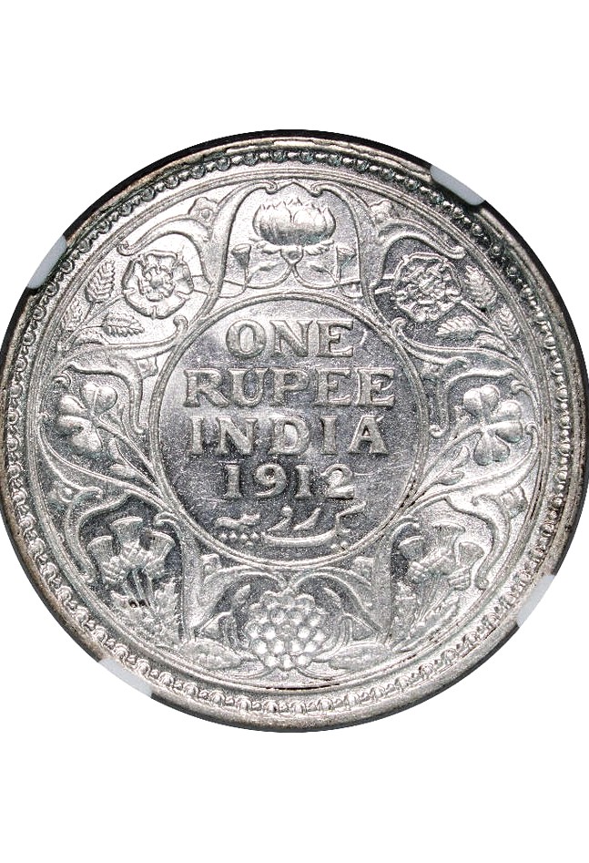 India British Raj 1912 • 1 Silver Rupee - King George V - Image 2